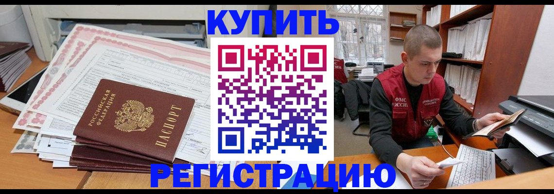 форма 3 в Мценске